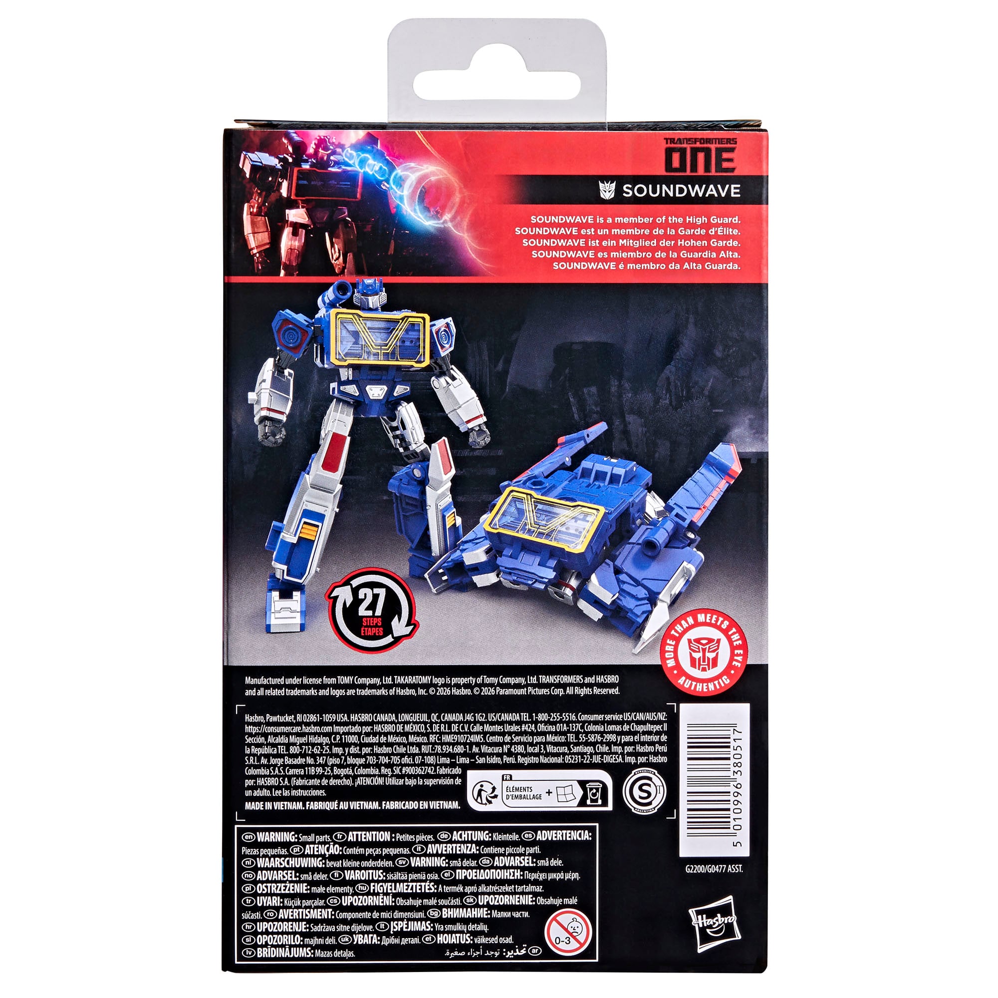 Transformers: One Studio Series Deluxe Class Soundwave Action Figure Gallery Image 7