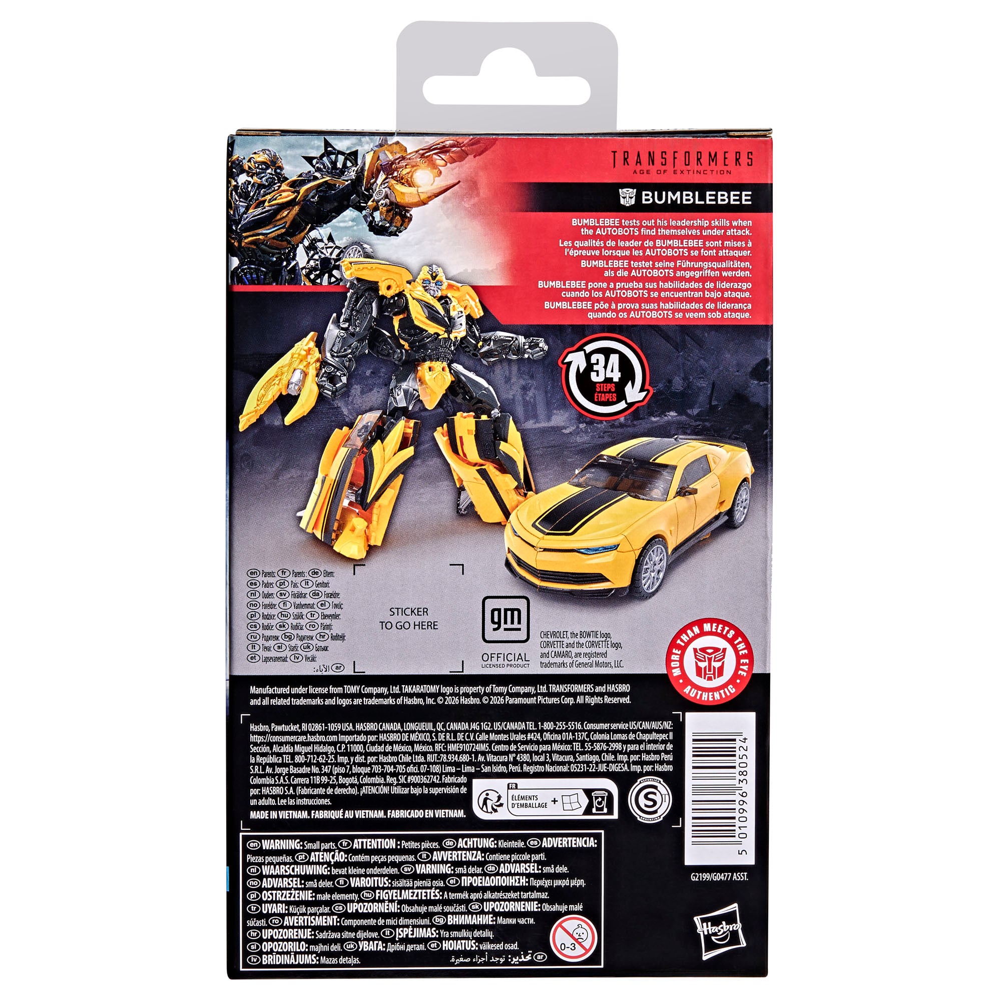 Transformers: Age of Extinction Studio Series Deluxe Class Bumblebee Action Figure Gallery Image 7