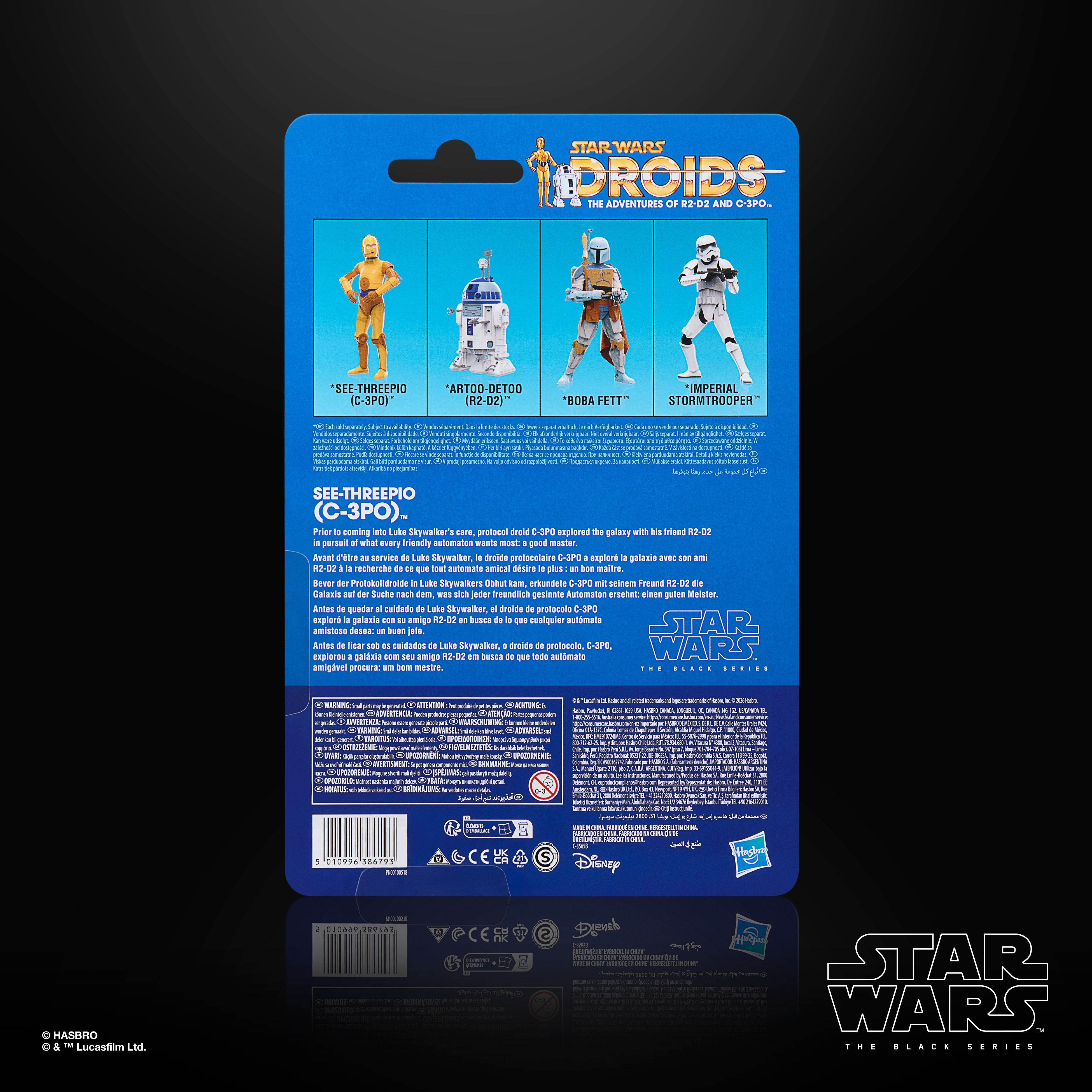 Star Wars: The Black Series C-3PO (Droids) Action Figure Gallery Image 11