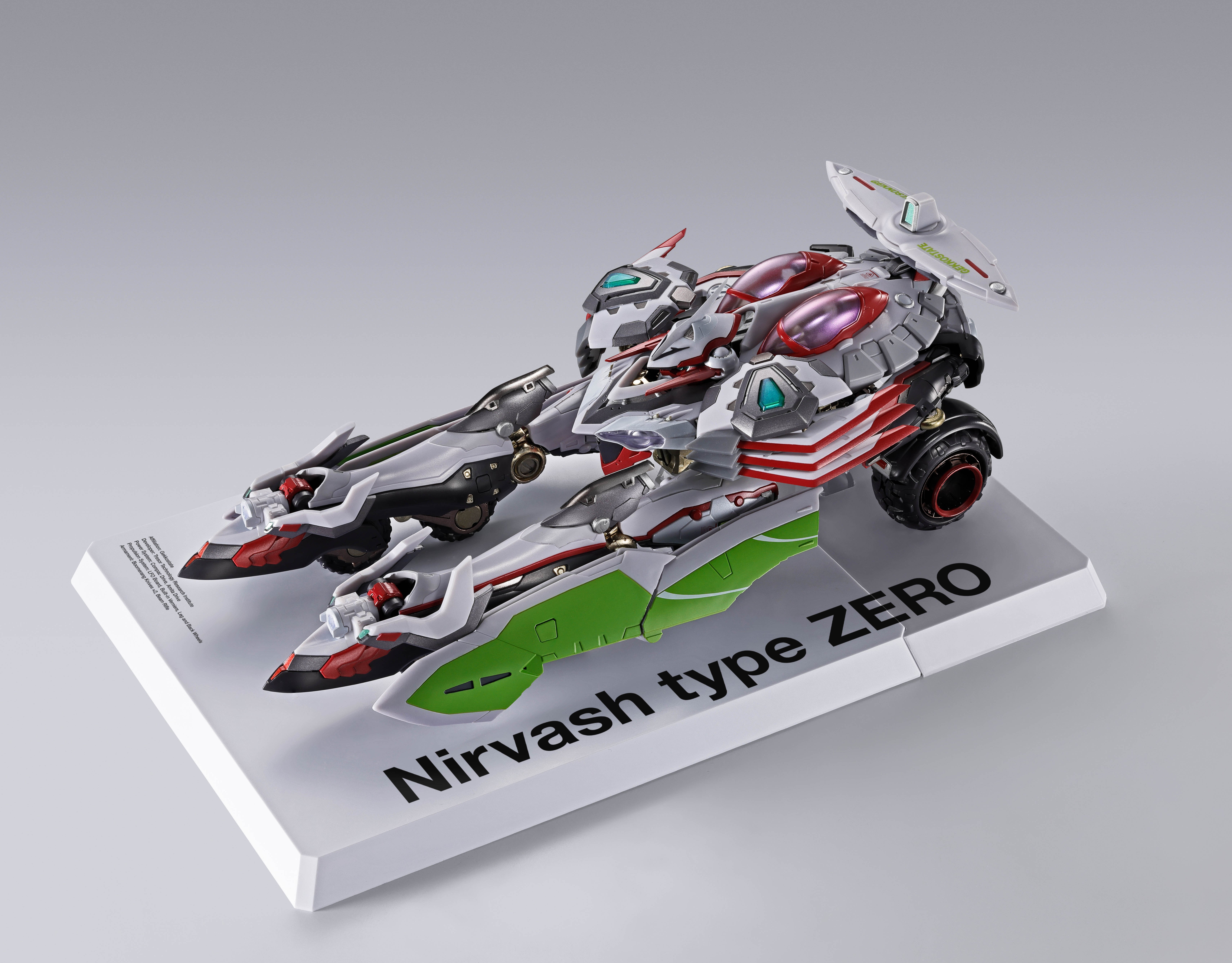 Eureka Seven Metal Build Nirvash Type Zero RS Action Figure Gallery Image 17
