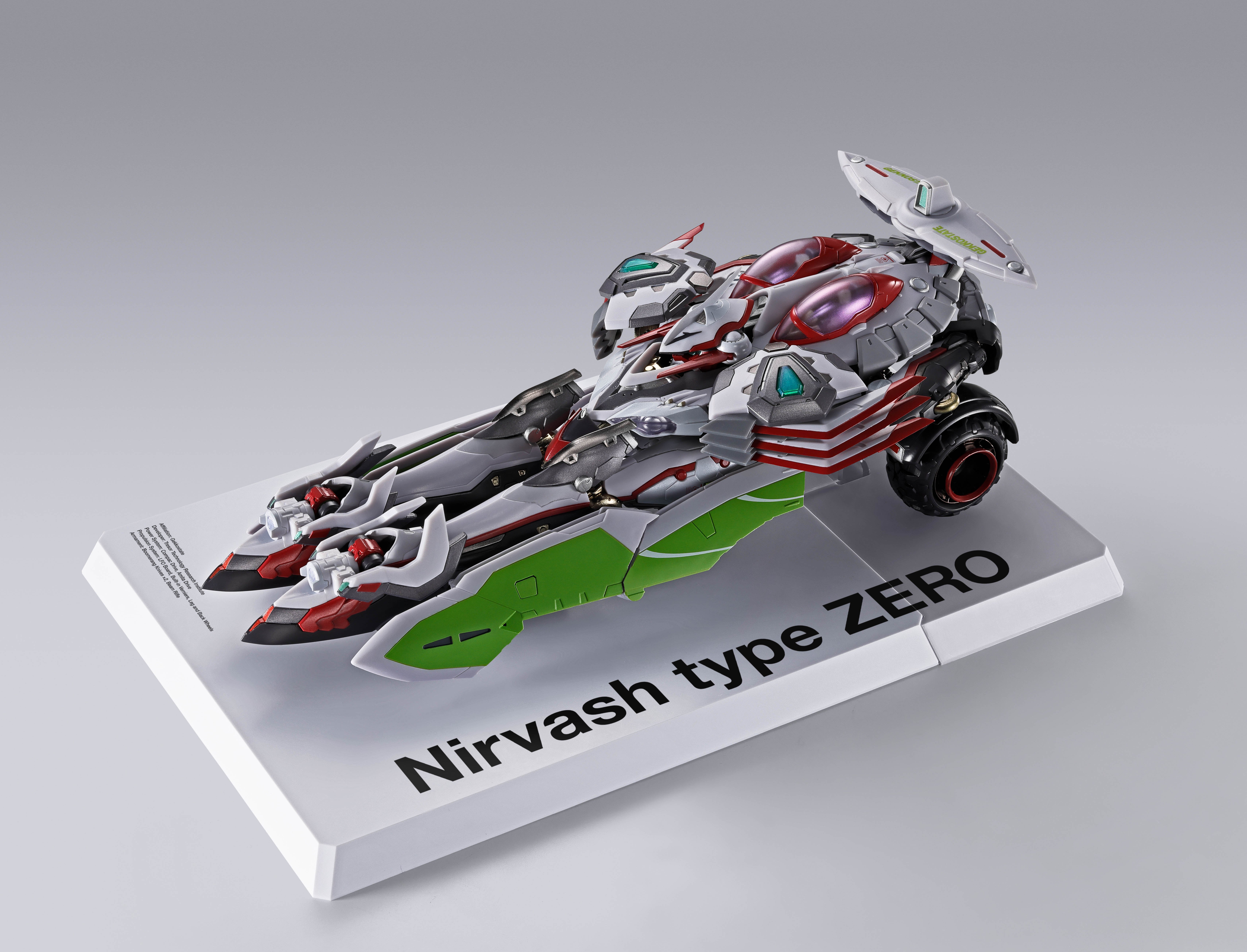 Eureka Seven Metal Build Nirvash Type Zero RS Action Figure Gallery Image 15