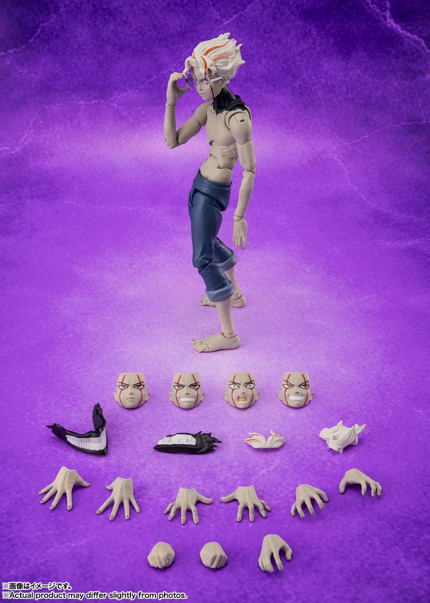 Dandadan S.H.Figuarts Okarun (Transformed Ver. 2) Action Figure Gallery Image 9