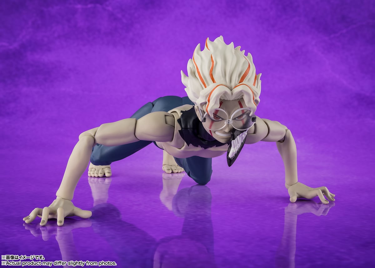 Dandadan S.H.Figuarts Okarun (Transformed Ver. 2) Action Figure