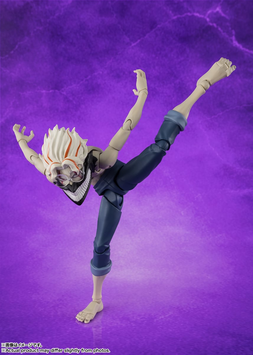 Dandadan S.H.Figuarts Okarun (Transformed Ver. 2) Action Figure Gallery Image 5