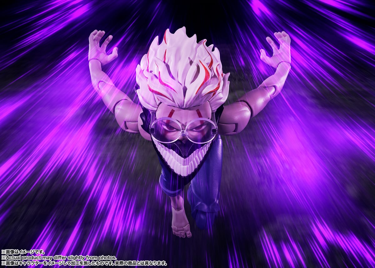 Dandadan S.H.Figuarts Okarun (Transformed Ver. 2) Action Figure