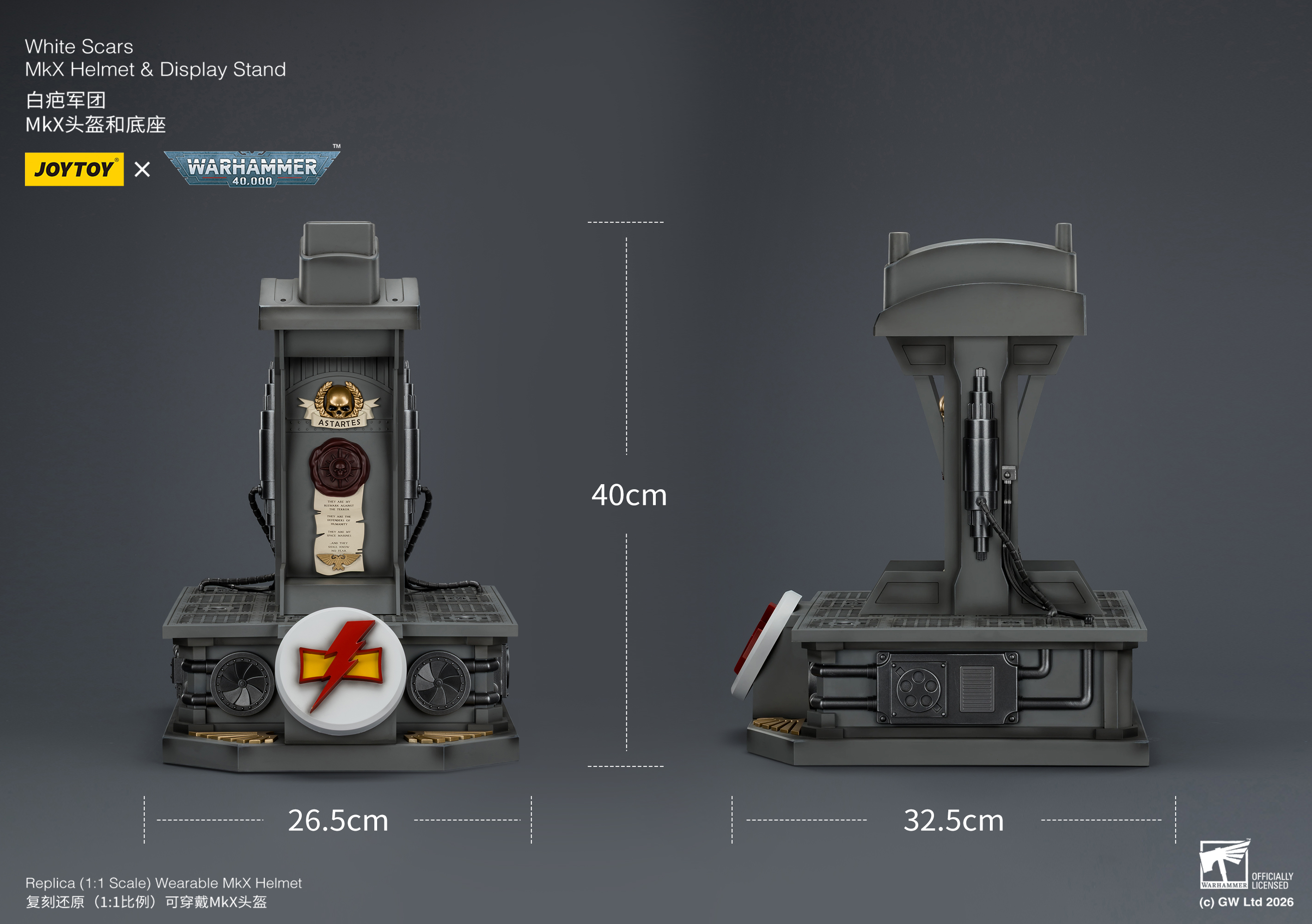 Warhammer 40,000 White Scars Mk X 1/1 Scale Helmet Replica with Display Stand Gallery Image 34