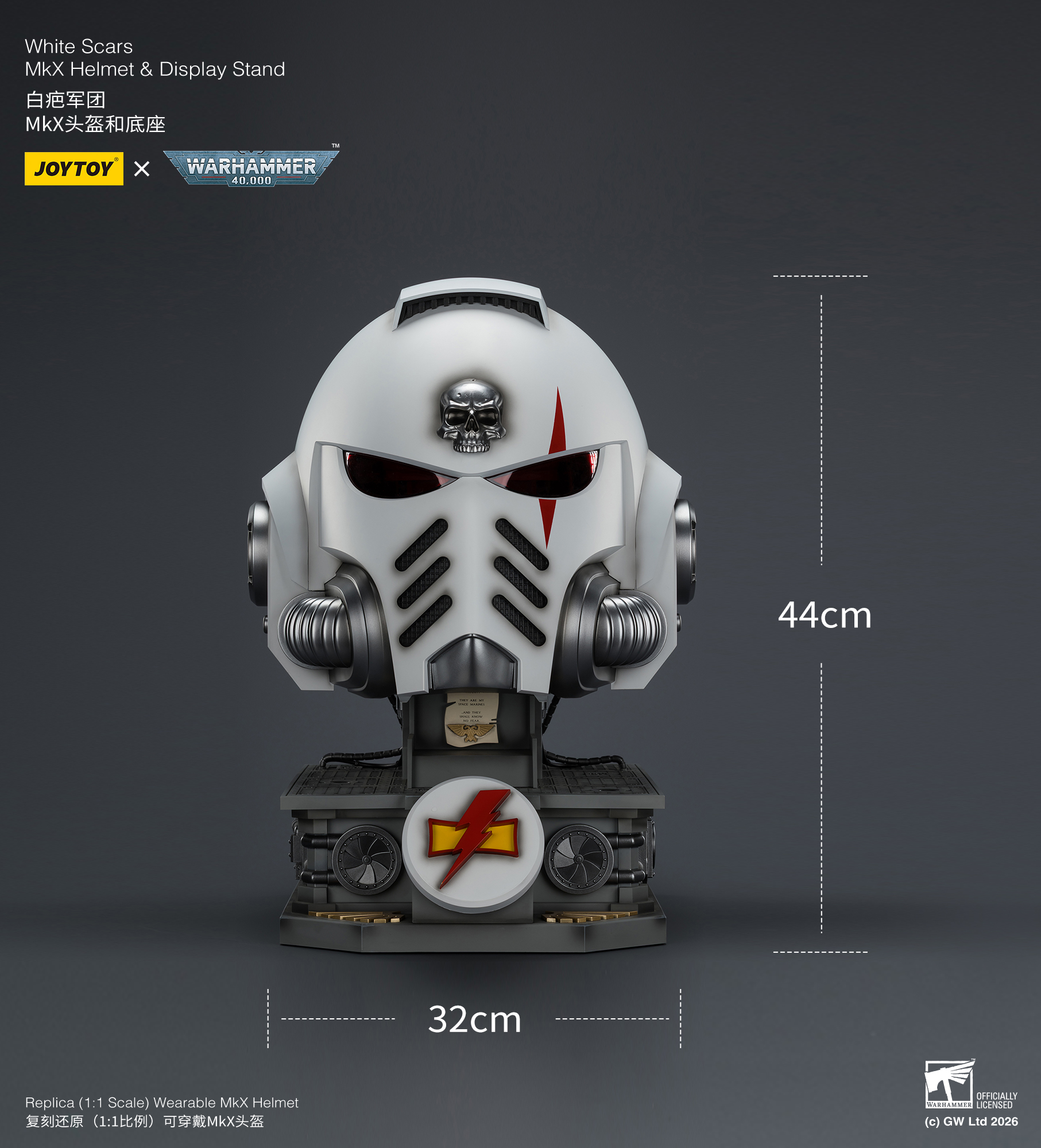 Warhammer 40,000 White Scars Mk X 1/1 Scale Helmet Replica with Display Stand Gallery Image 33
