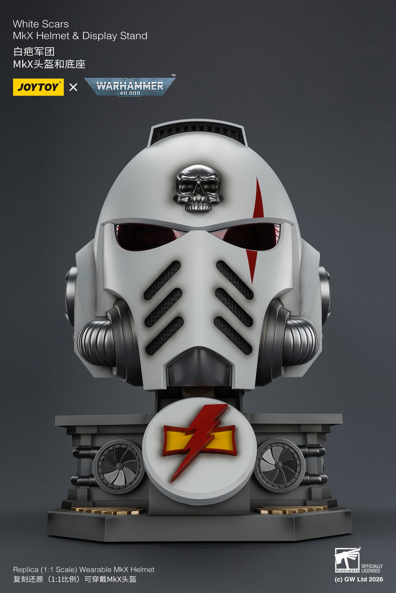 Warhammer 40,000 White Scars Mk X 1/1 Scale Helmet Replica with Display Stand Gallery Image 4