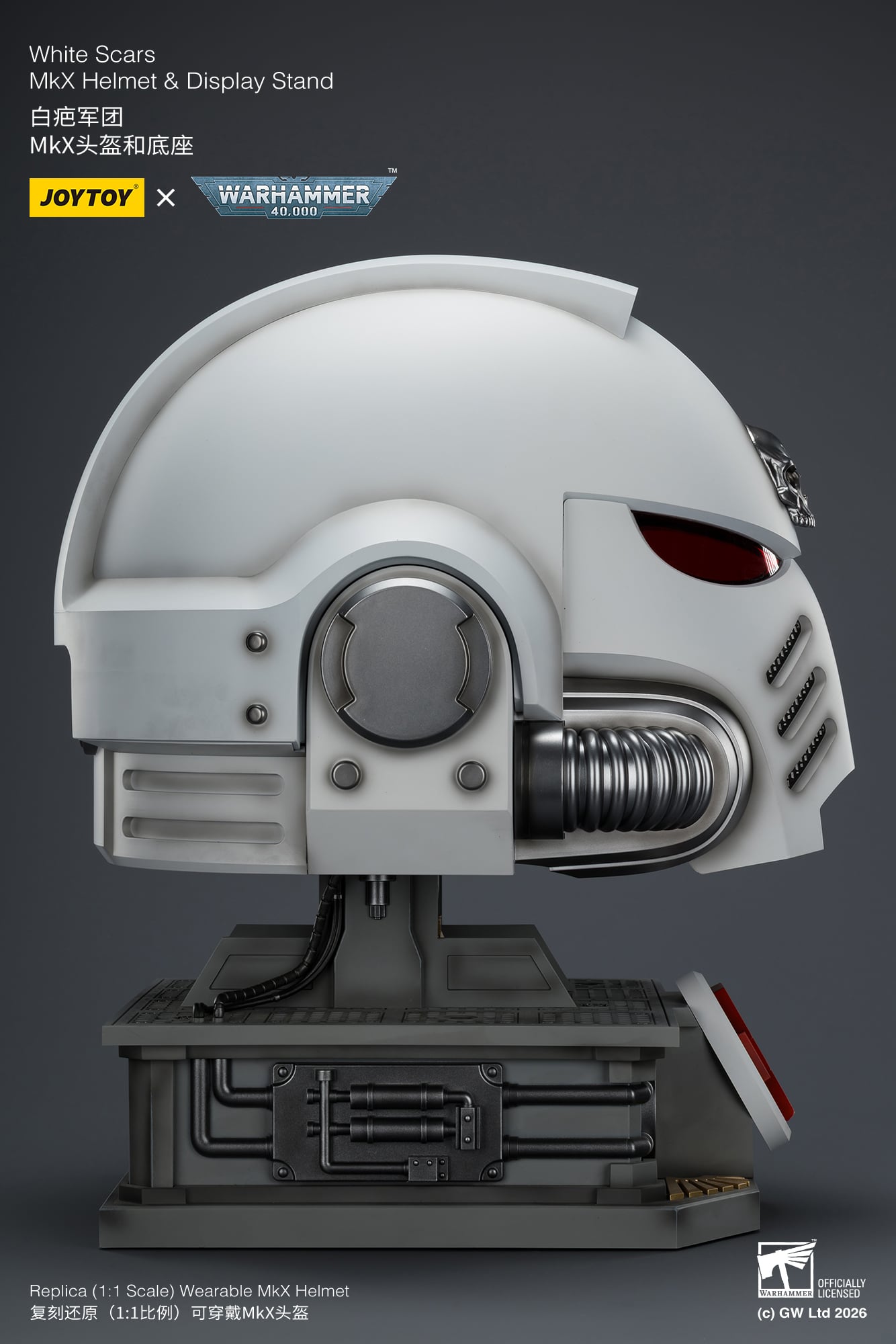 Warhammer 40,000 White Scars Mk X 1/1 Scale Helmet Replica with Display Stand Gallery Image 7
