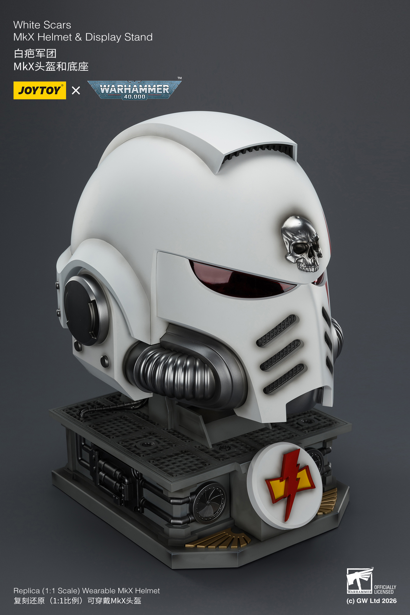 Warhammer 40,000 White Scars Mk X 1/1 Scale Helmet Replica with Display Stand Gallery Image 6