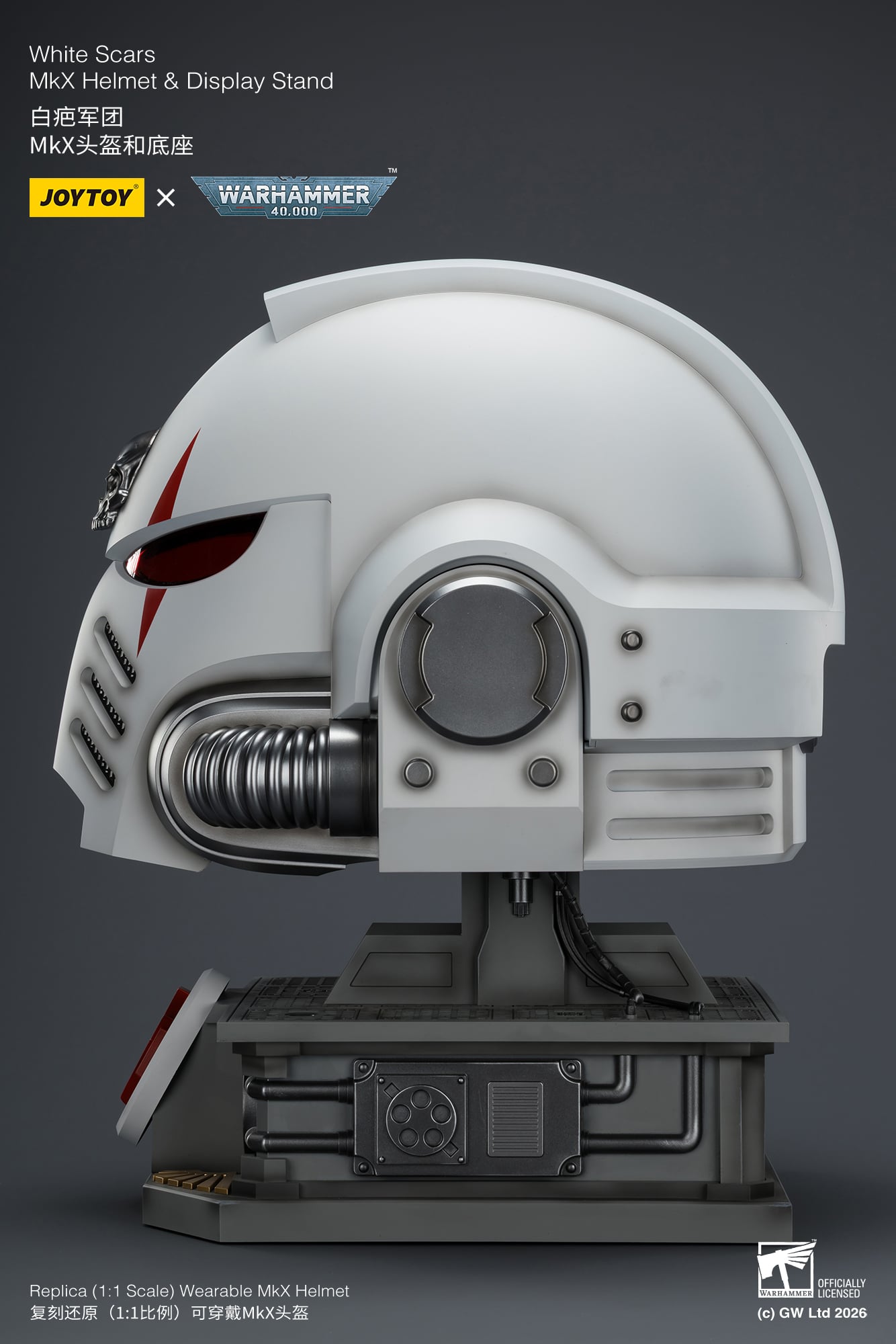 Warhammer 40,000 White Scars Mk X 1/1 Scale Helmet Replica with Display Stand Gallery Image 11