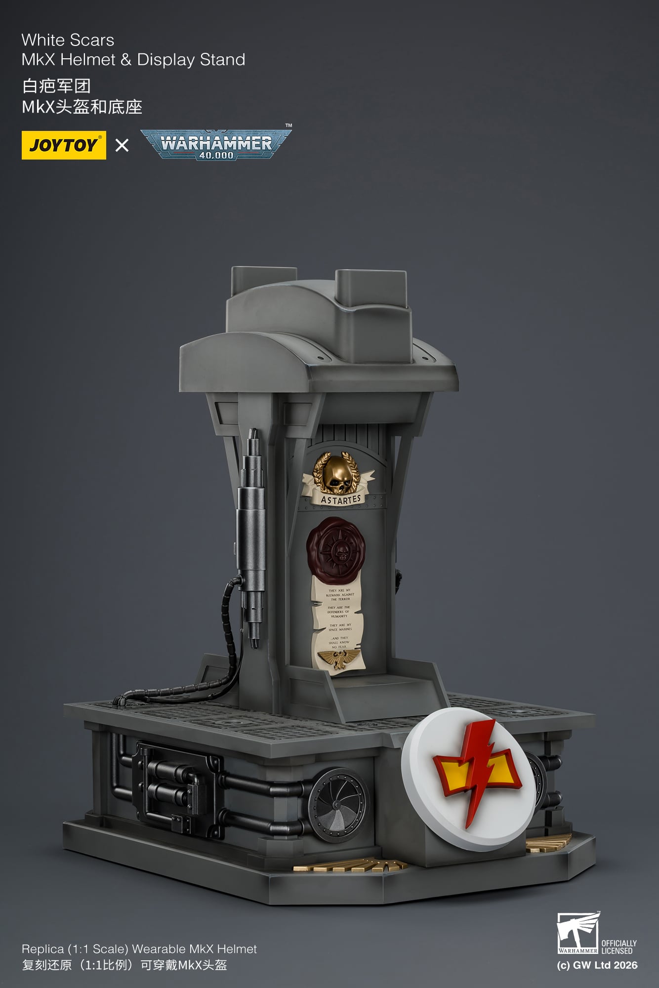 Warhammer 40,000 White Scars Mk X 1/1 Scale Helmet Replica with Display Stand Gallery Image 26
