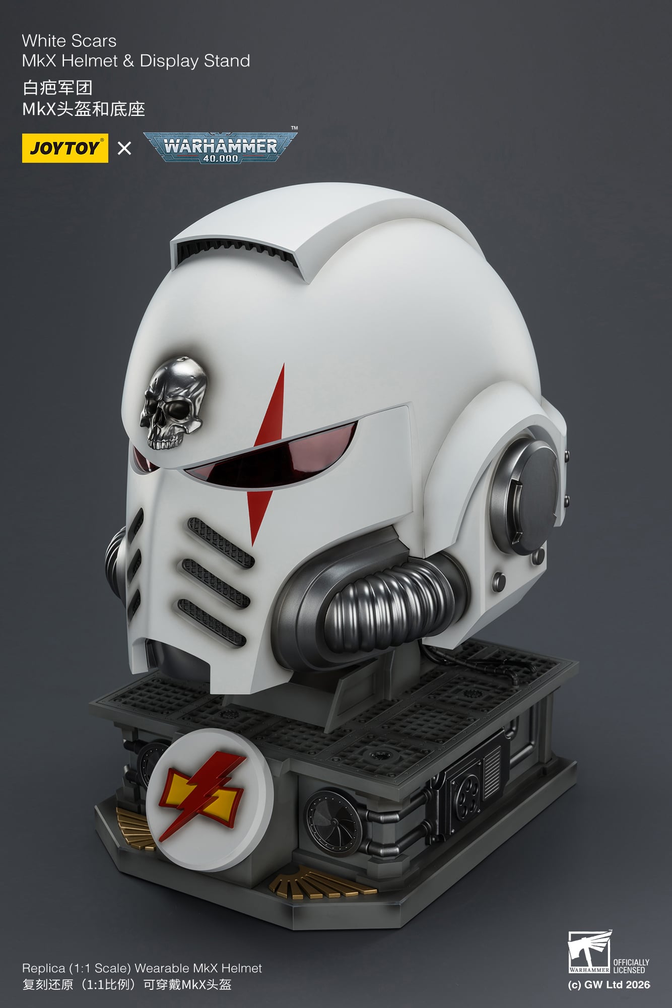 Warhammer 40,000 White Scars Mk X 1/1 Scale Helmet Replica with Display Stand Gallery Image 10