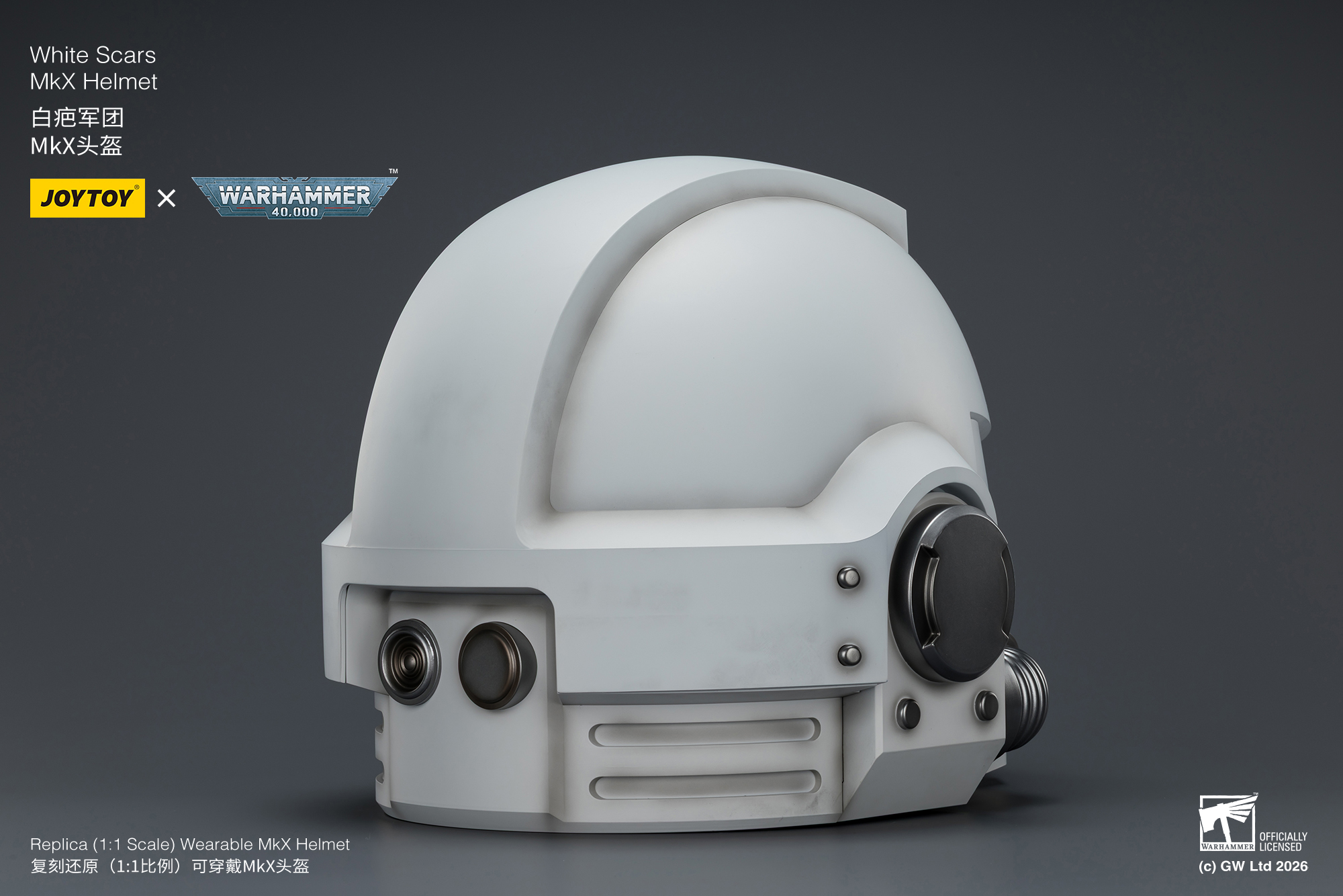 Warhammer 40,000 White Scars Mk X 1/1 Scale Helmet Replica Gallery Image 9