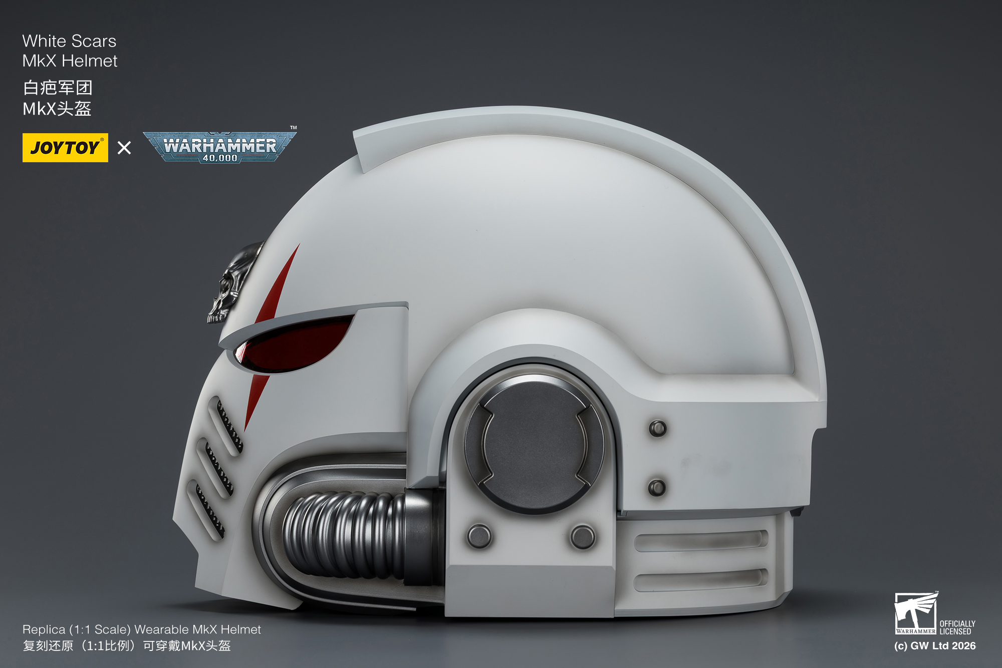 Warhammer 40,000 White Scars Mk X 1/1 Scale Helmet Replica Gallery Image 5