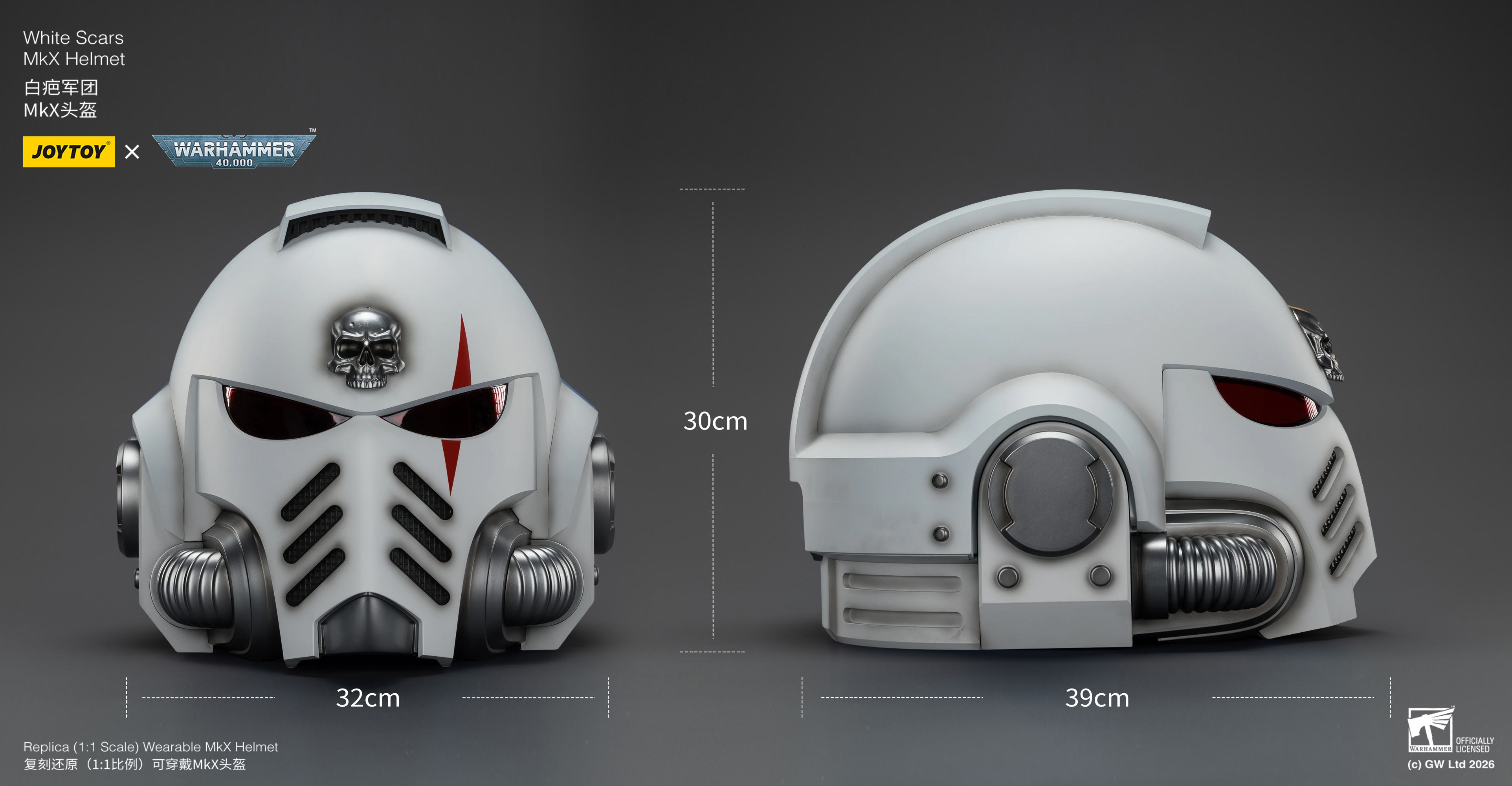 Warhammer 40,000 White Scars Mk X 1/1 Scale Helmet Replica Gallery Image 16