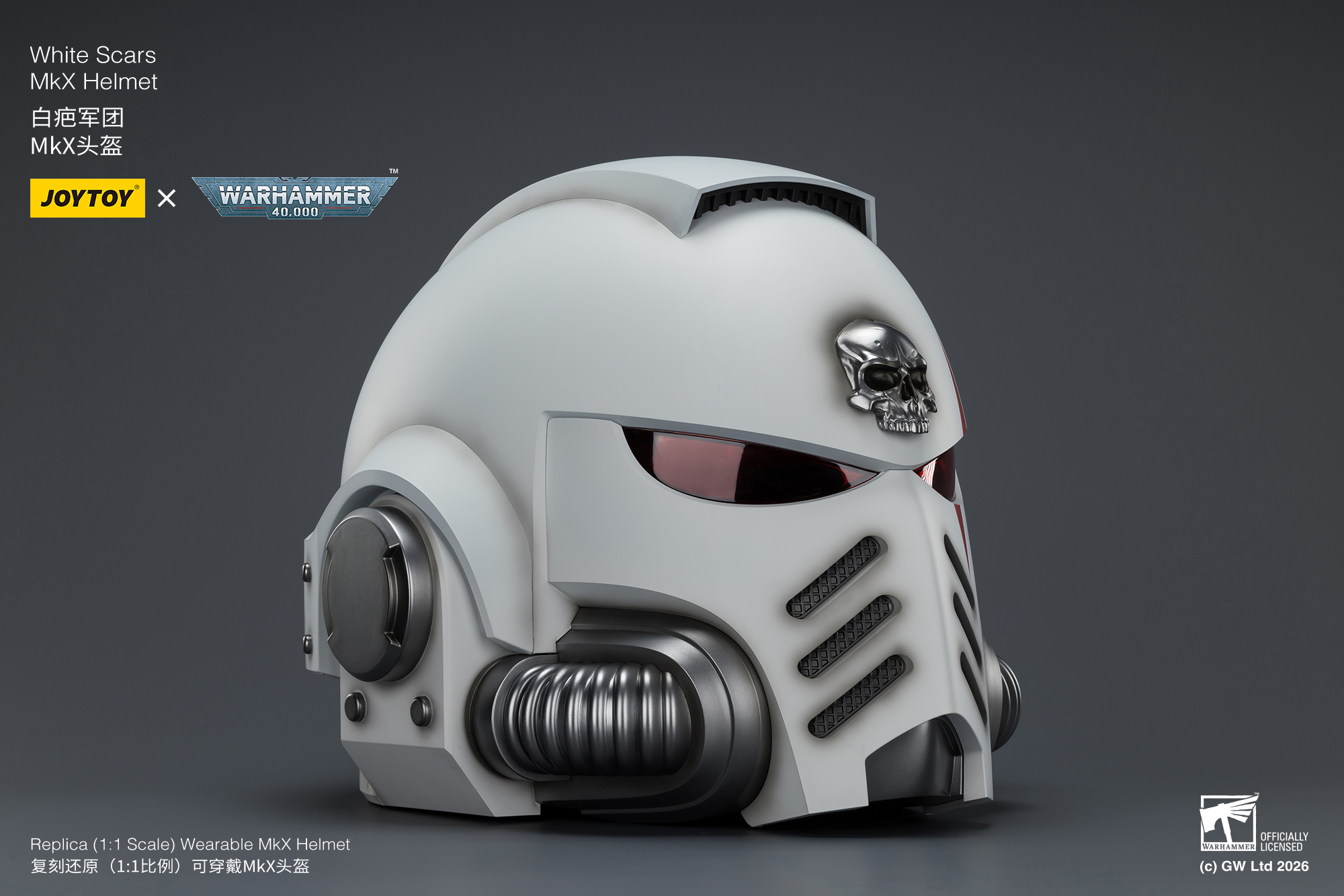 Warhammer 40,000 White Scars Mk X 1/1 Scale Helmet Replica Gallery Image 7