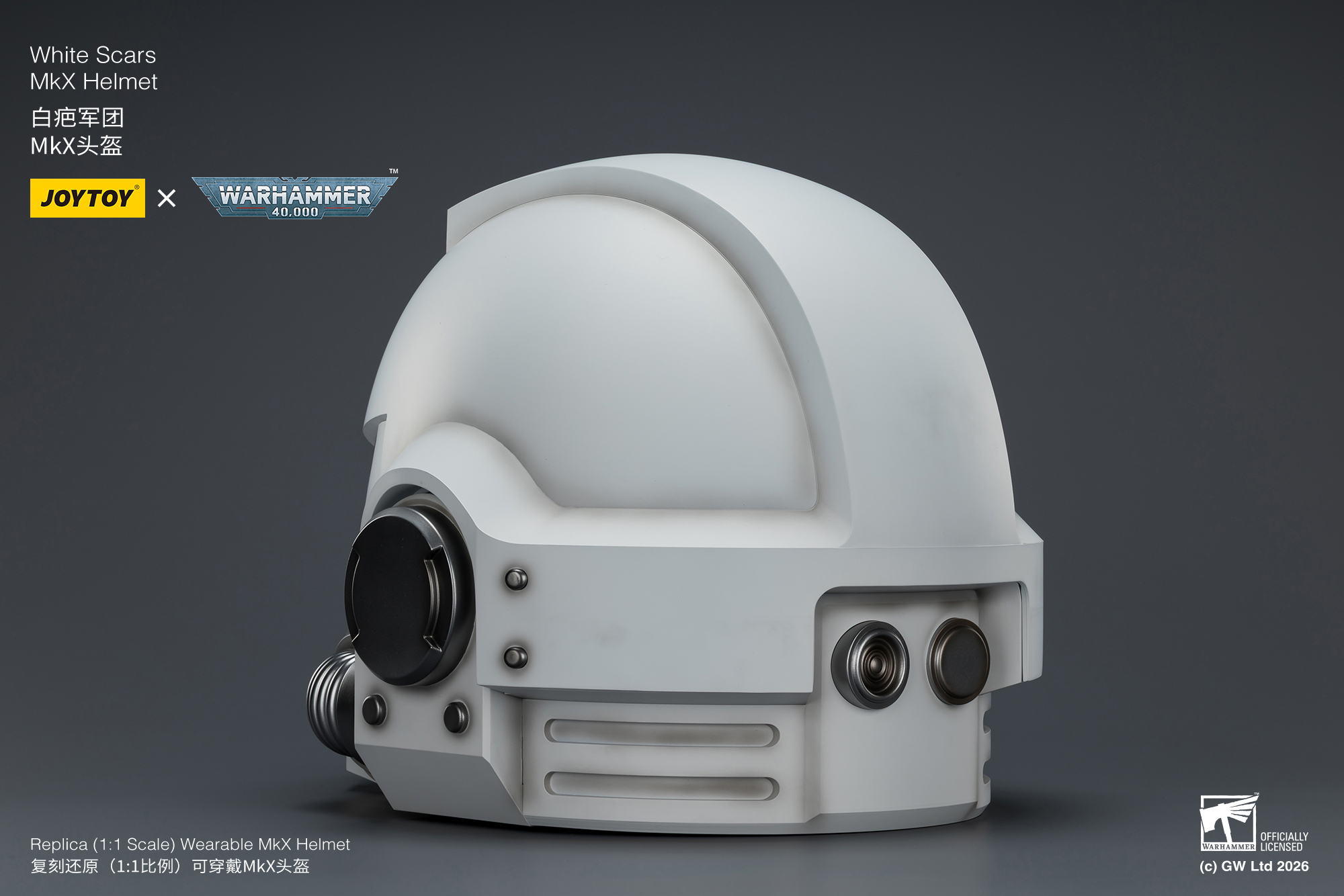 Warhammer 40,000 White Scars Mk X 1/1 Scale Helmet Replica Gallery Image 6