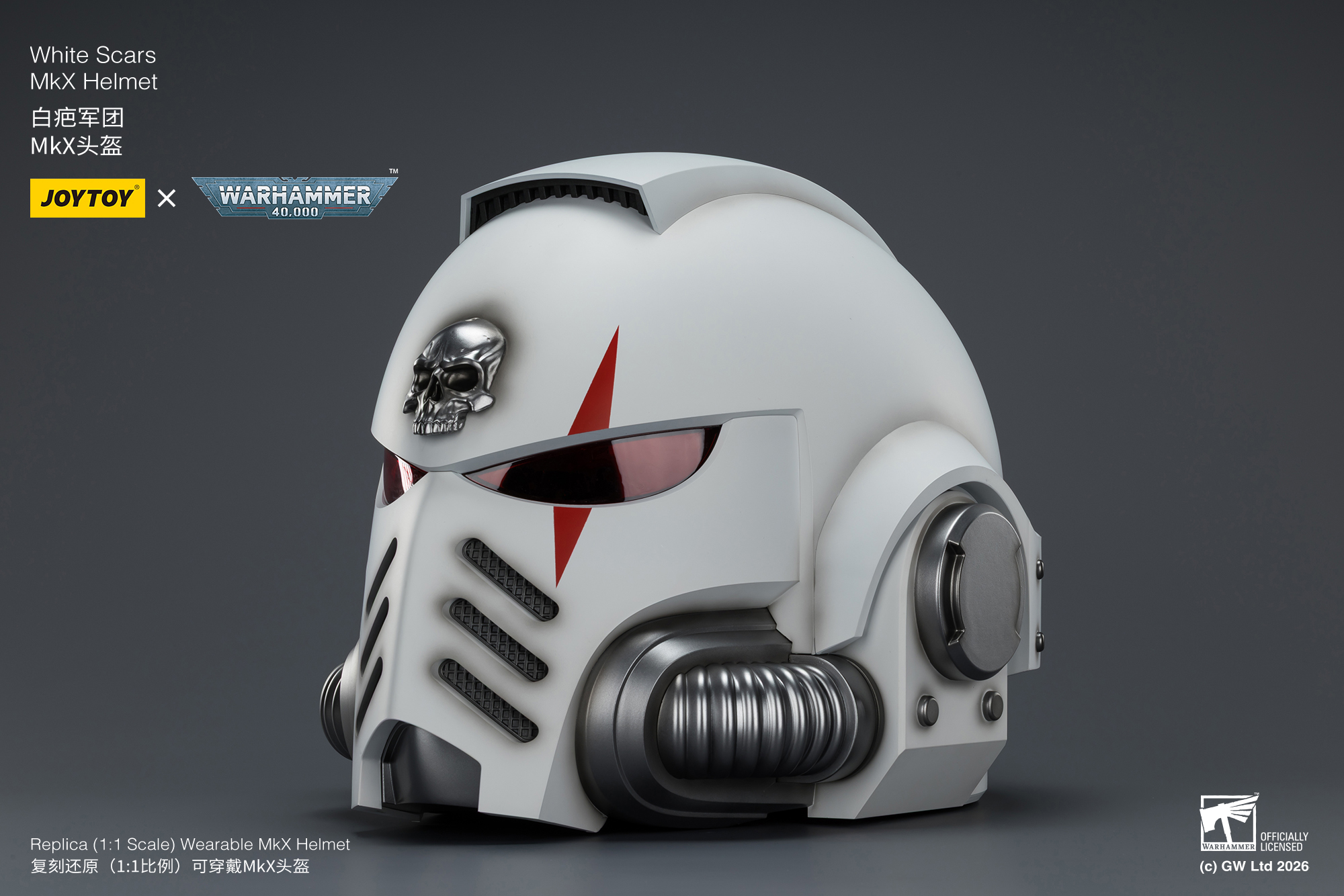 Warhammer 40,000 White Scars Mk X 1/1 Scale Helmet Replica Gallery Image 4