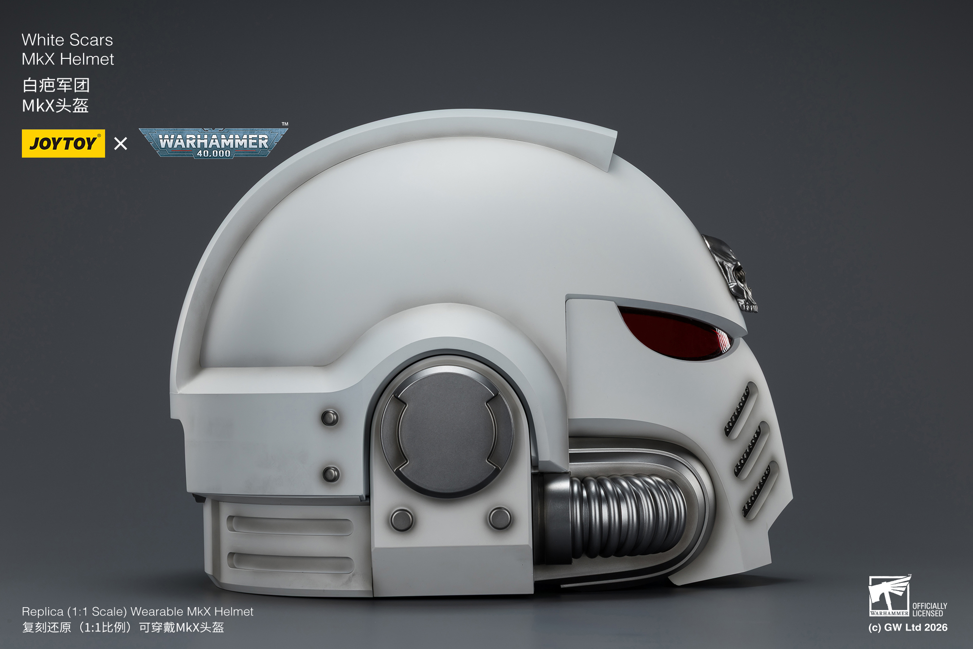 Warhammer 40,000 White Scars Mk X 1/1 Scale Helmet Replica Gallery Image 8