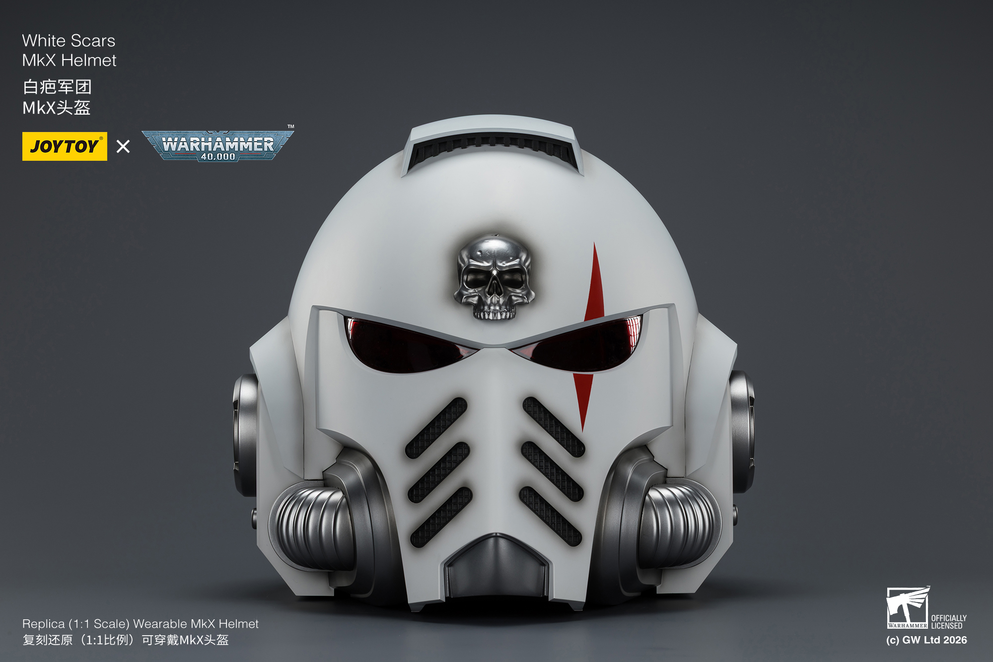 Warhammer 40,000 White Scars Mk X 1/1 Scale Helmet Replica Gallery Image 3