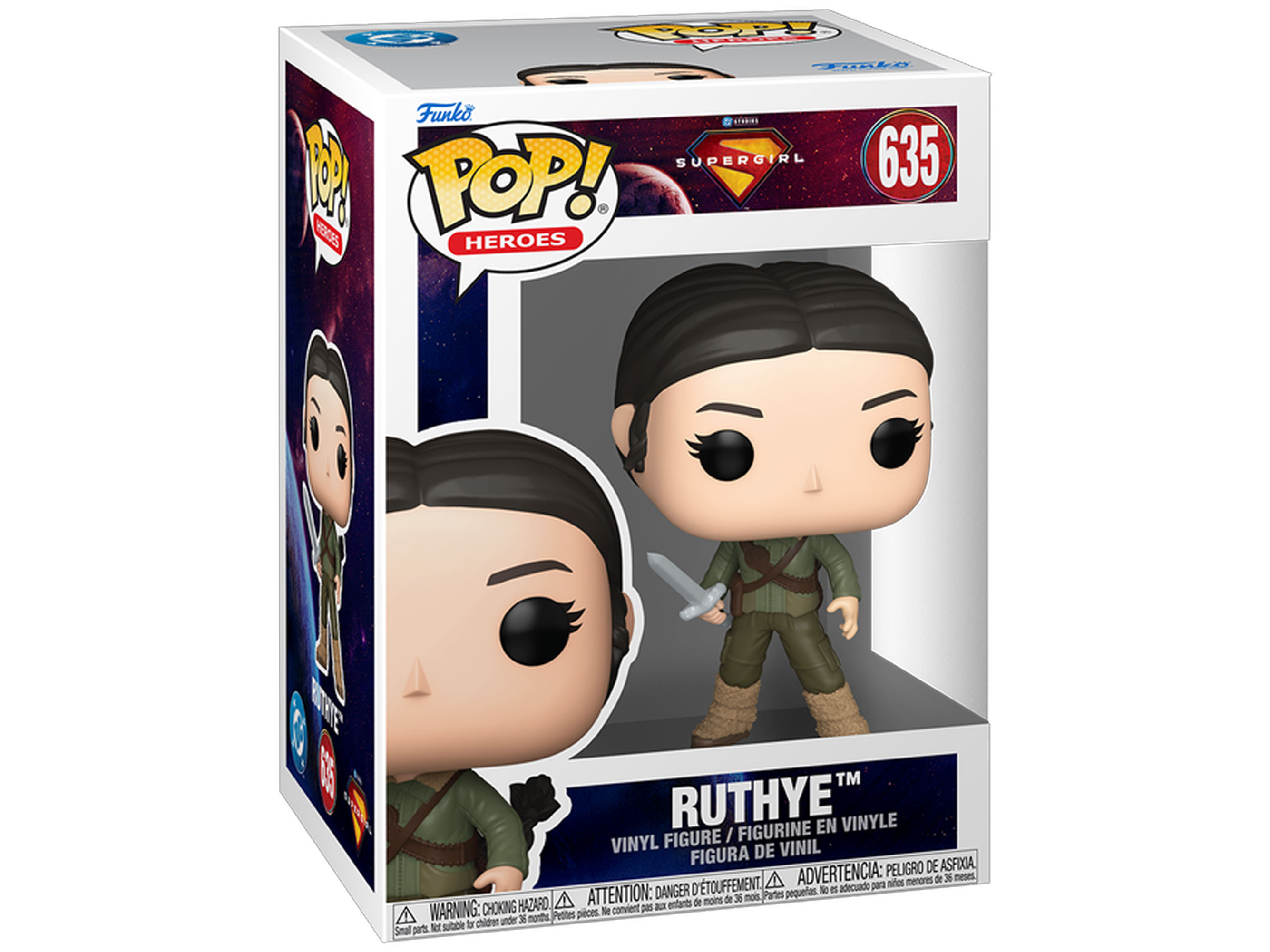 Supergirl Pop! Movie #635 Ruthye Gallery Image 3