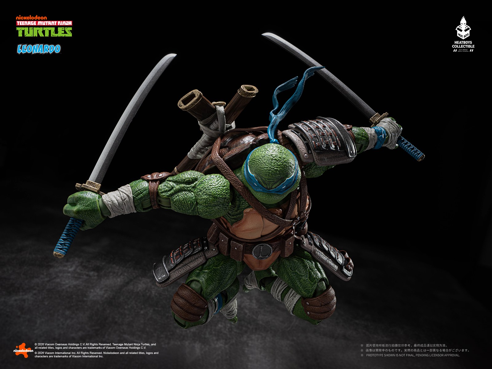 Teenage Mutant Ninja Turtles HB0103 Leonardo (Standard Ver.) Action Figure Gallery Image 10