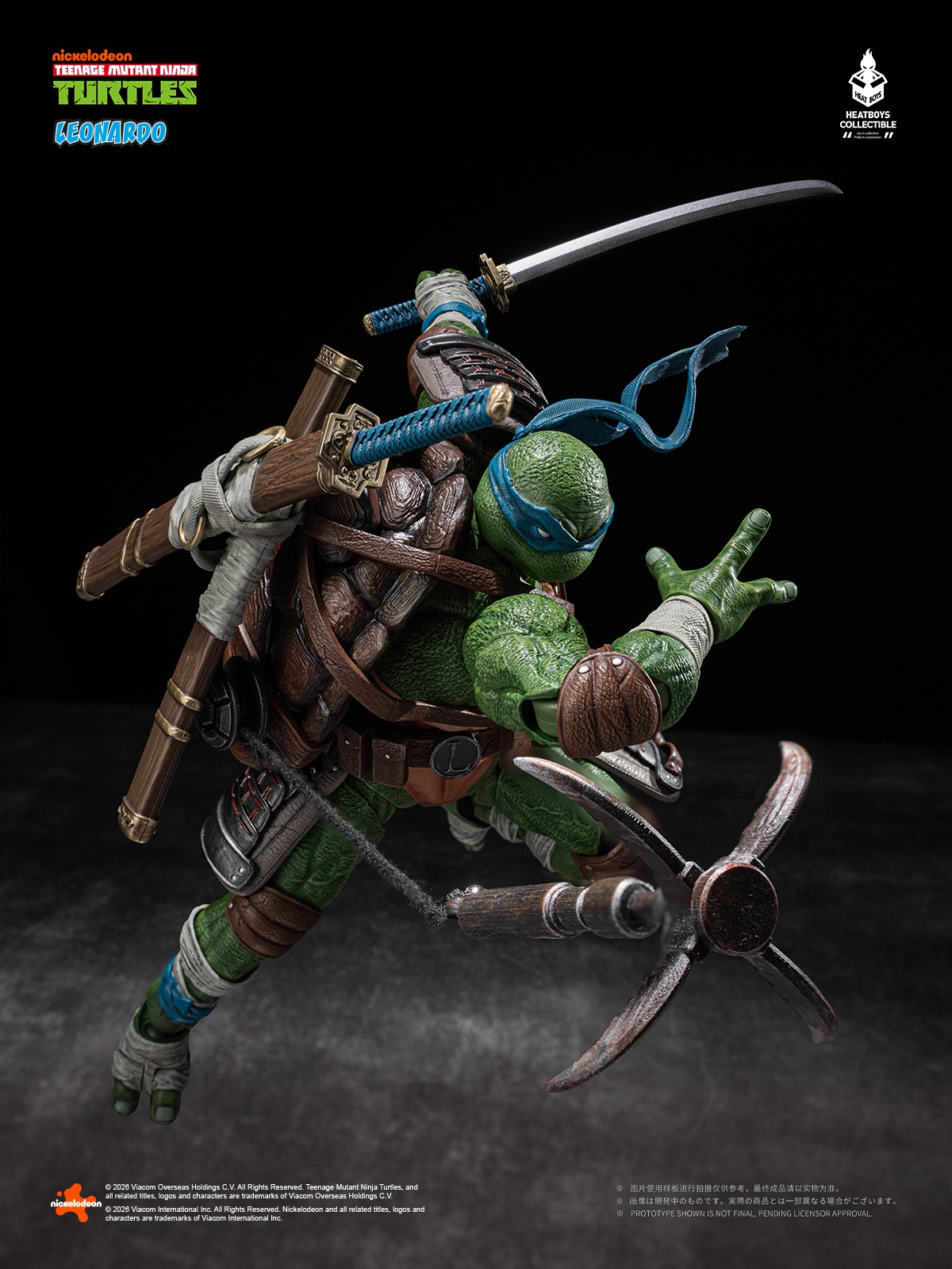 Teenage Mutant Ninja Turtles HB0103 Leonardo (Standard Ver.) Action Figure Gallery Image 4
