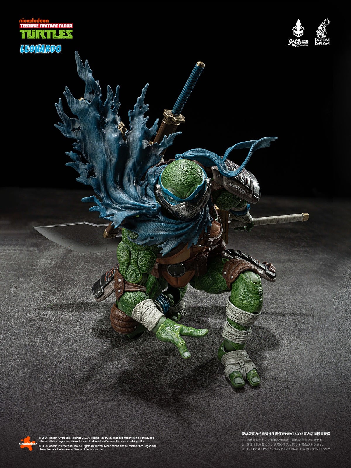 Teenage Mutant Ninja Turtles HB0103 Leonardo (Deluxe Ver.) Action