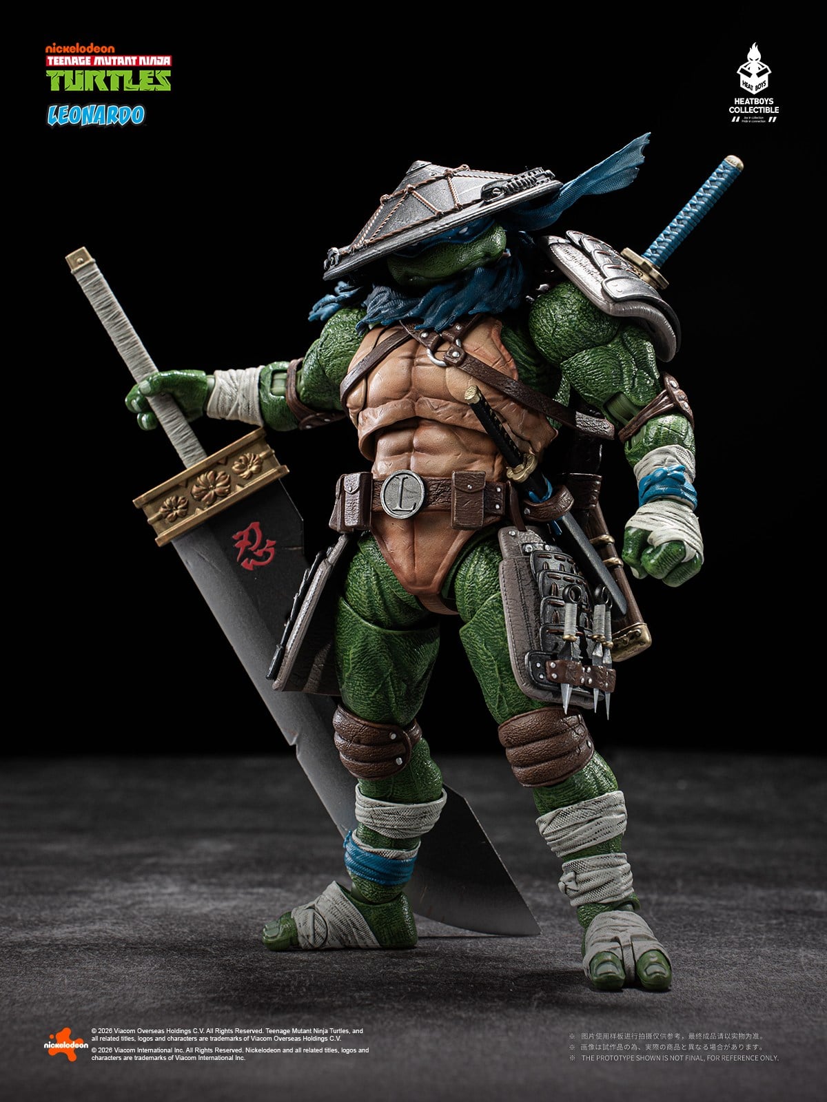 Teenage Mutant Ninja Turtles HB0103 Leonardo (Deluxe Ver.) Action