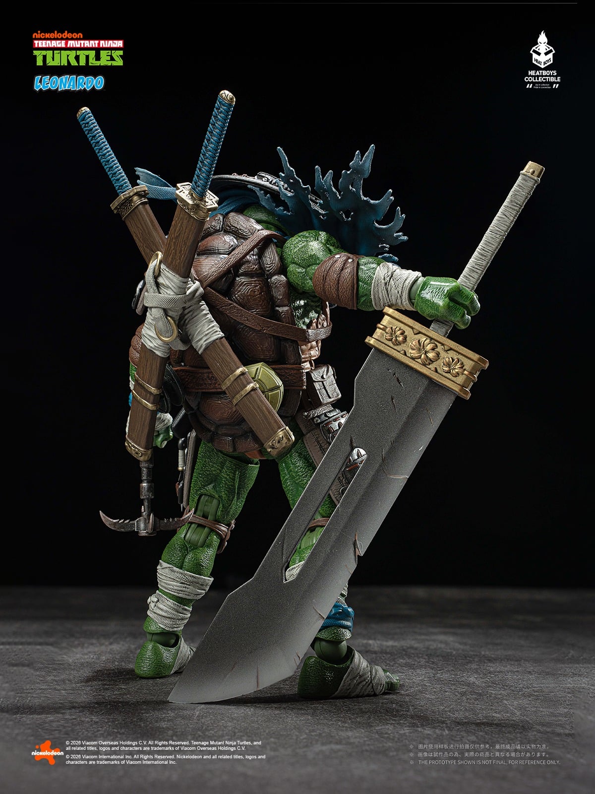 Teenage Mutant Ninja Turtles HB0103 Leonardo (Deluxe Ver.) Action