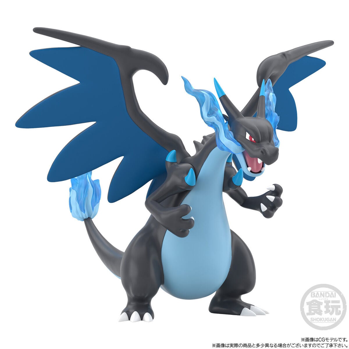 Pokemon Scale World Kalos Region Professor Augustine Sycamore & Mega Charizard X Two-Pack Gallery Image 5