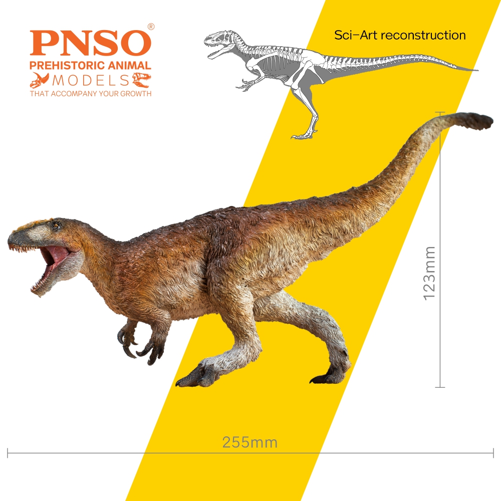 Prehistoric Animal Models Yinqi the Yutyrannus Figure Gallery Image 7