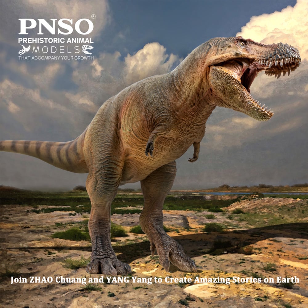 Prehistoric Animal Models Luxiong the Zhuchengtyrannus Figure Gallery Image 3