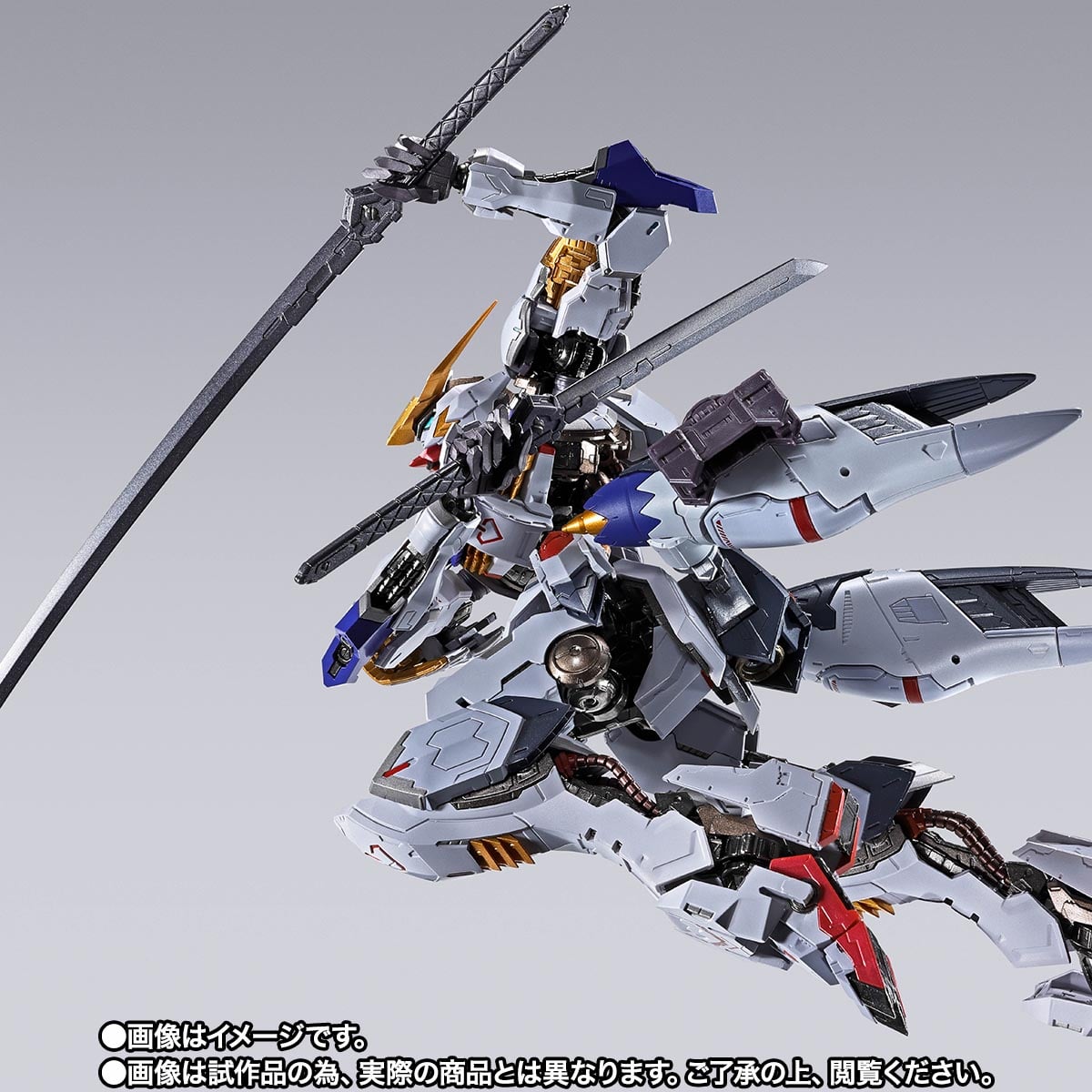 Mobile Suit Gundam: Iron-Blooded Orphans Metal Build Gundam Barbatos Exclusive Accessory Option Set Gallery Image 4