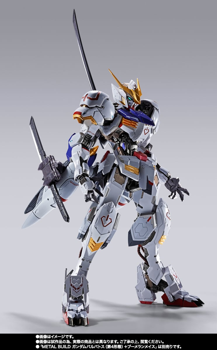Mobile Suit Gundam: Iron-Blooded Orphans Metal Build Gundam Barbatos Exclusive Accessory Option Set Gallery Image 5