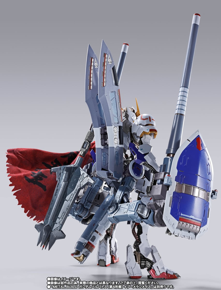 Mobile Suit Gundam: Iron-Blooded Orphans Metal Build Gundam Barbatos Exclusive Accessory Option Set Gallery Image 12
