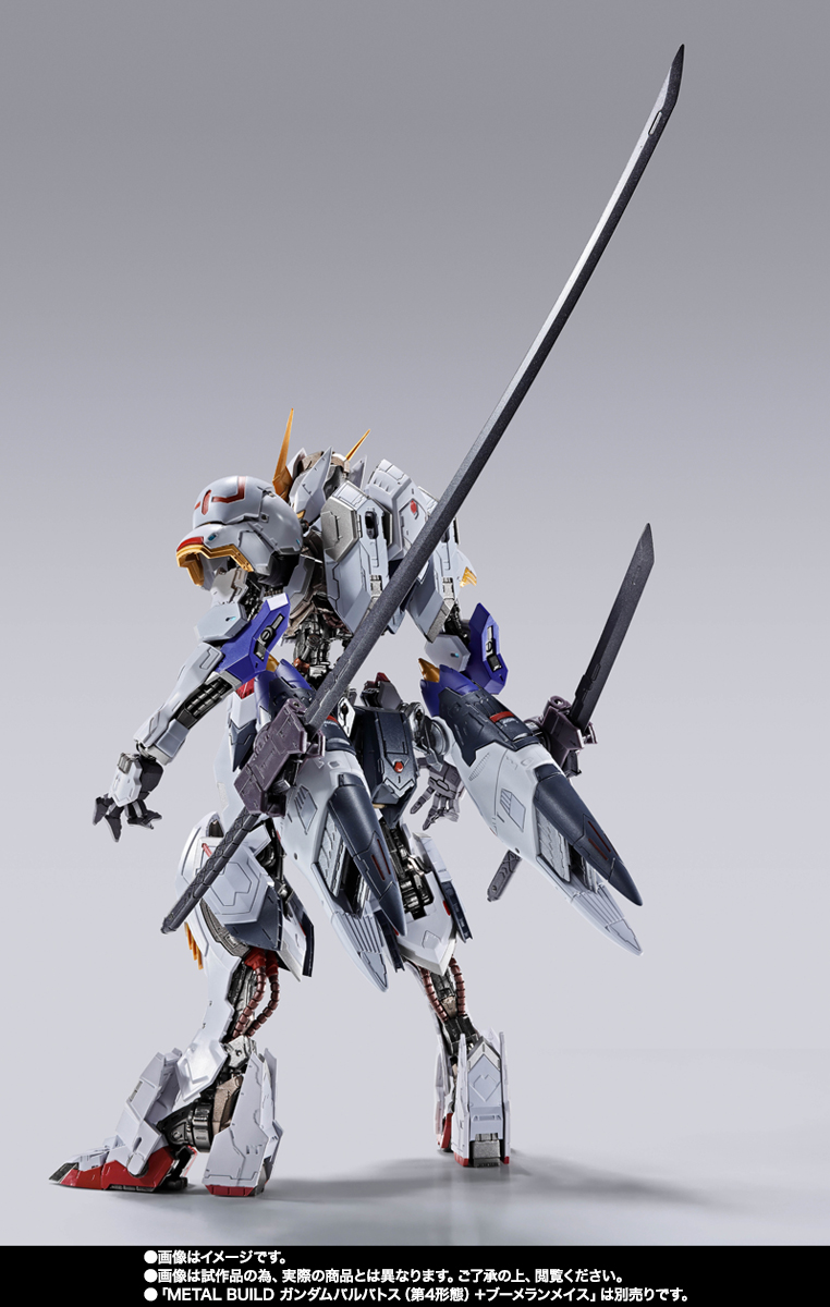 Mobile Suit Gundam: Iron-Blooded Orphans Metal Build Gundam Barbatos Exclusive Accessory Option Set Gallery Image 7