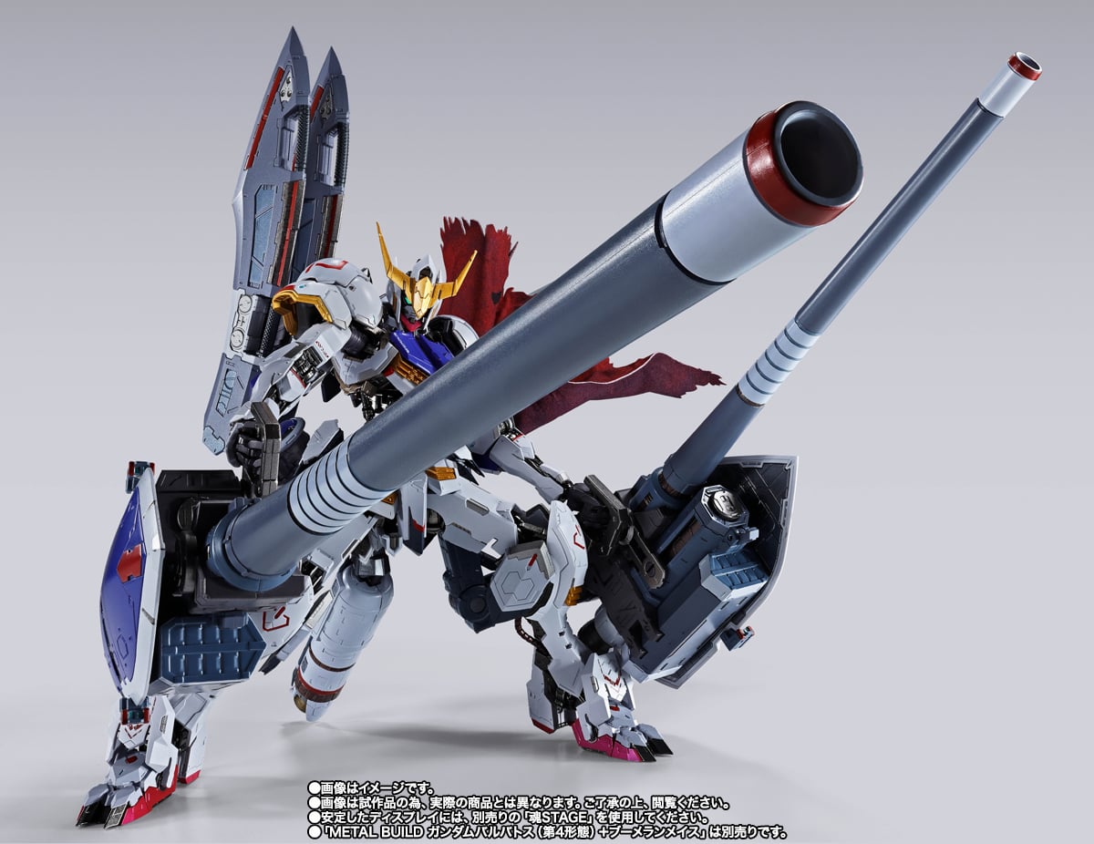 Mobile Suit Gundam: Iron-Blooded Orphans Metal Build Gundam Barbatos Exclusive Accessory Option Set Gallery Image 8