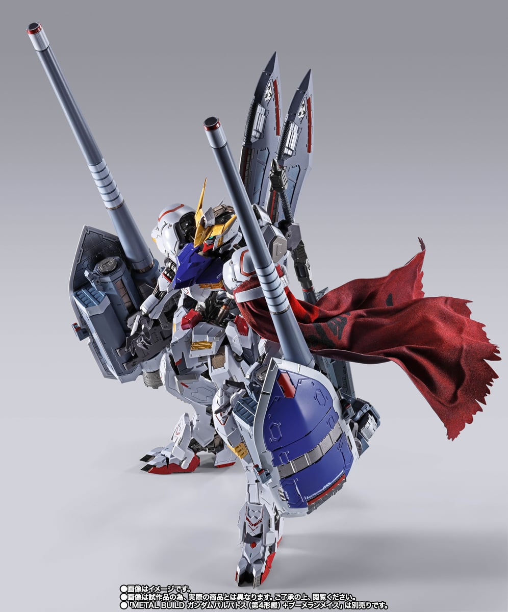 Mobile Suit Gundam: Iron-Blooded Orphans Metal Build Gundam Barbatos Exclusive Accessory Option Set Gallery Image 11