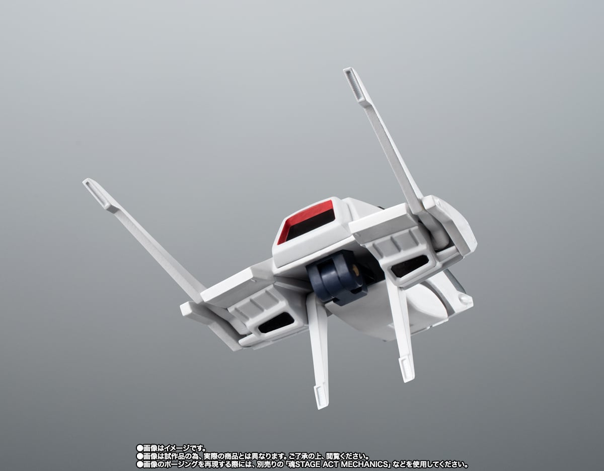 Mobile Suit Zeta Gundam Robot Spirits FXA-05D G-Defenser (Ver