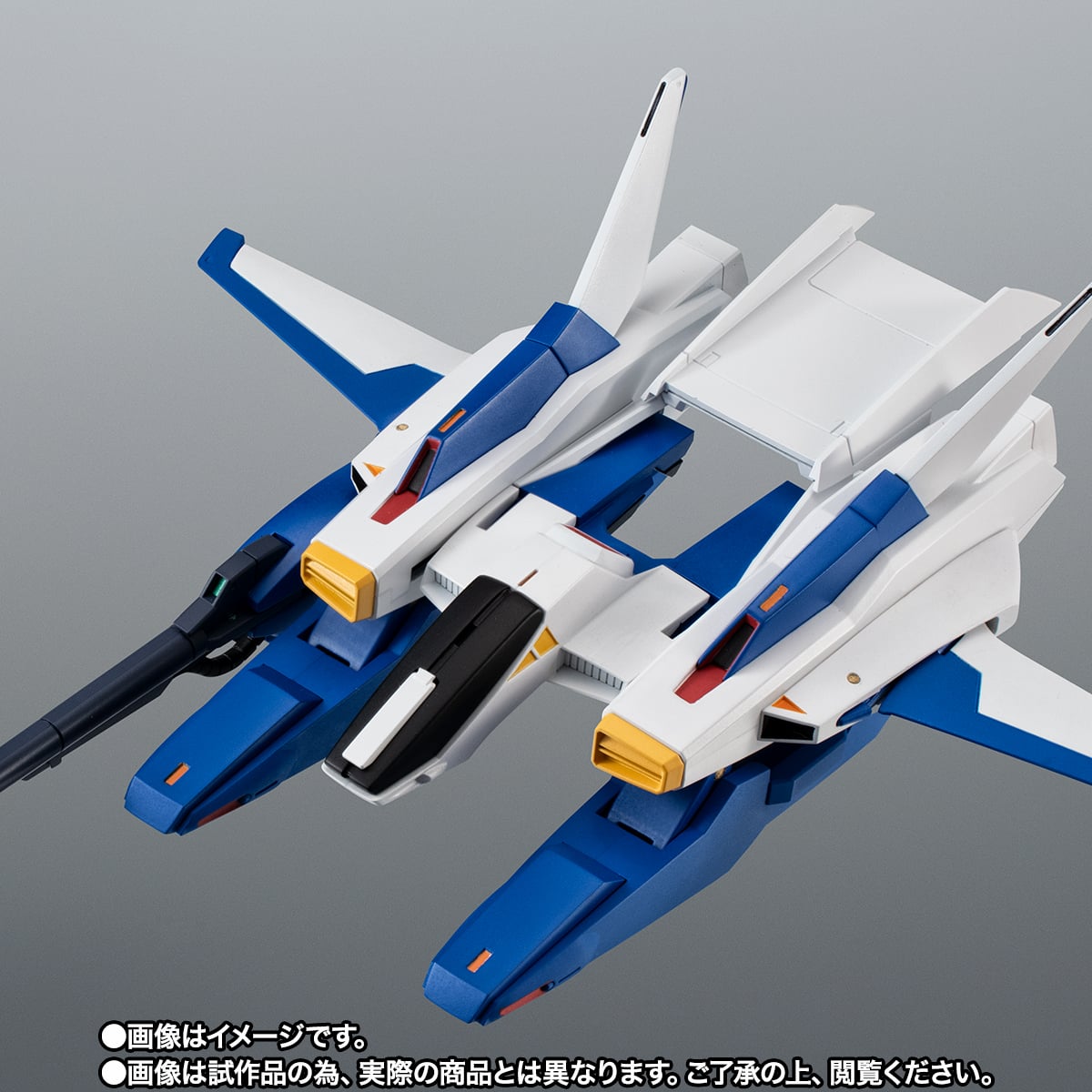 Mobile Suit Zeta Gundam Robot Spirits FXA-05D G-Defenser (Ver