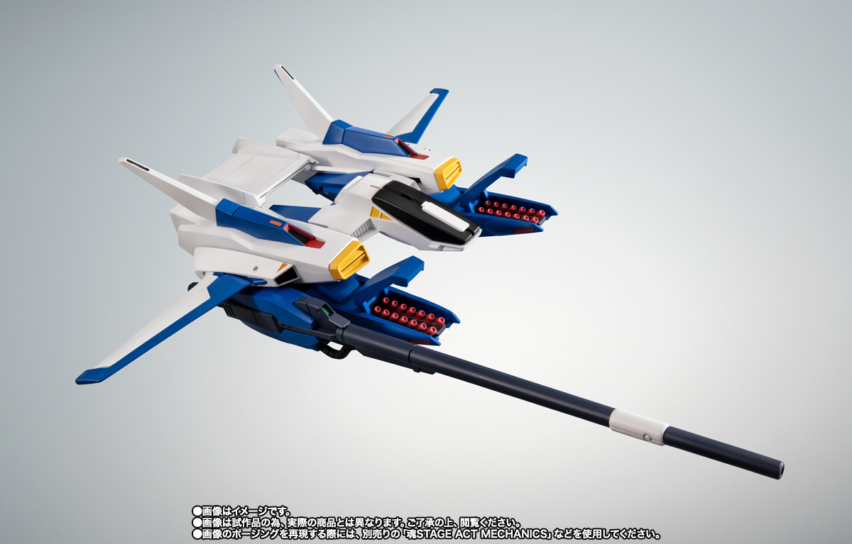 Mobile Suit Zeta Gundam Robot Spirits FXA-05D G-Defenser (Ver