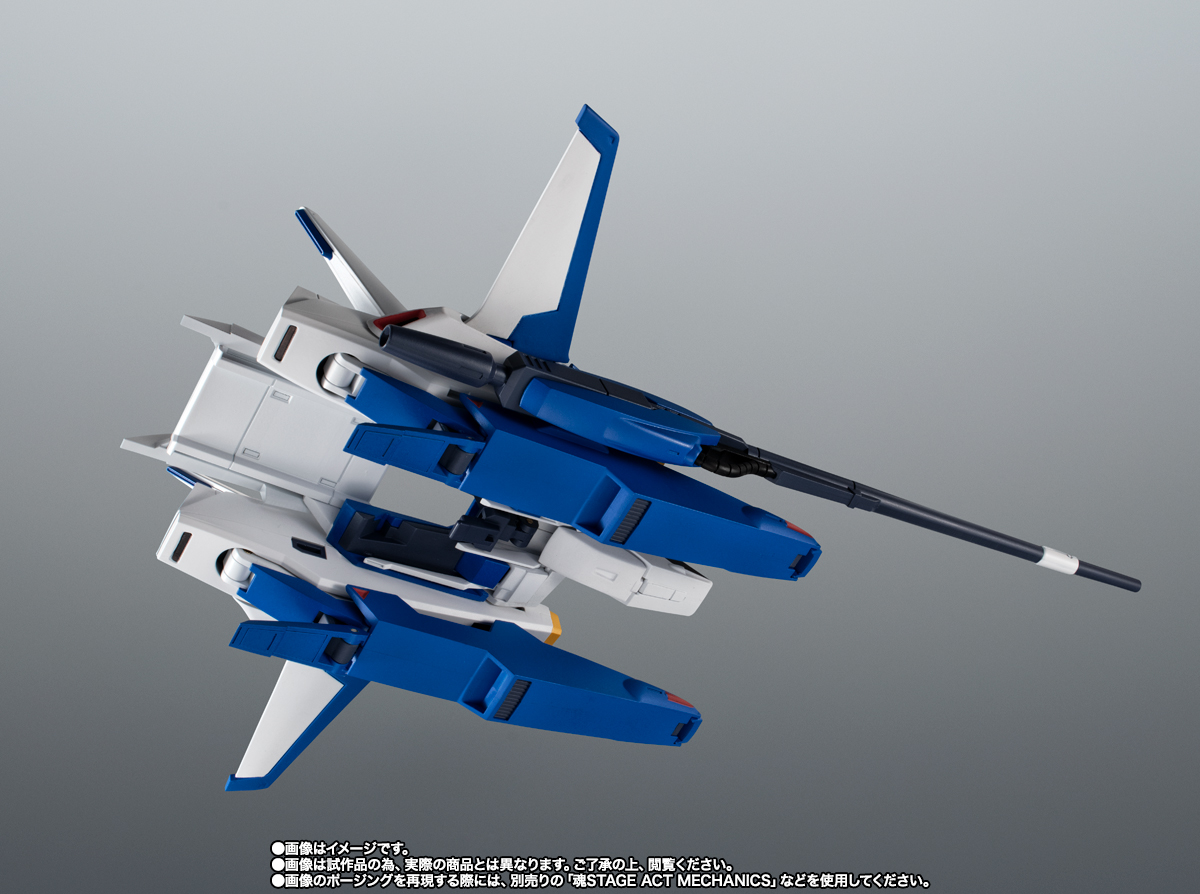 Mobile Suit Zeta Gundam Robot Spirits FXA-05D G-Defenser (Ver
