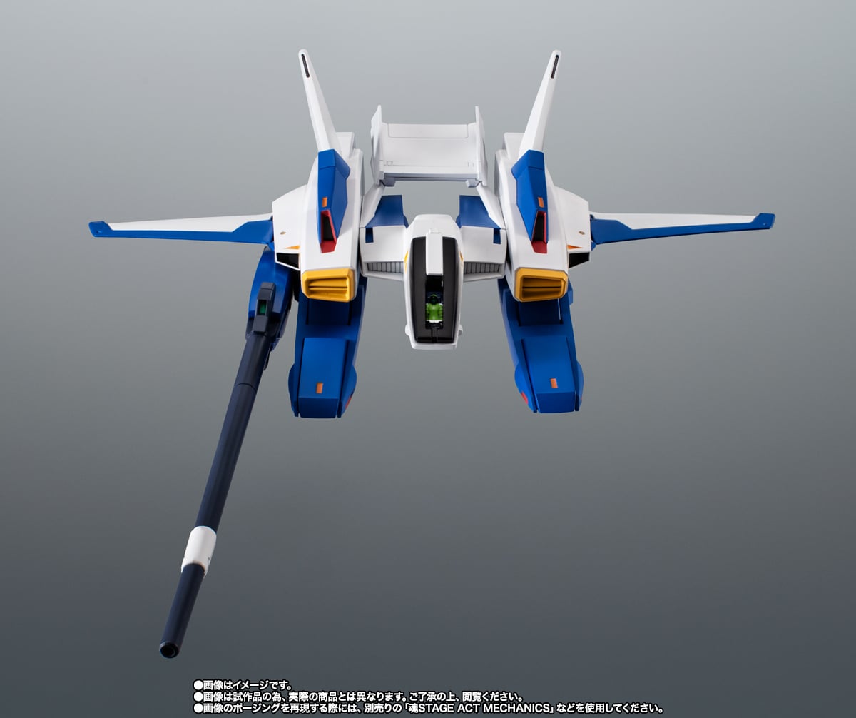 Mobile Suit Zeta Gundam Robot Spirits FXA-05D G-Defenser (Ver