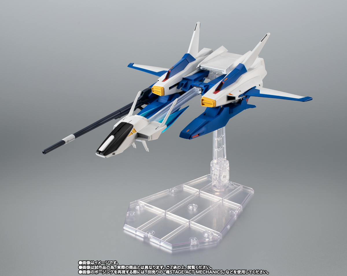 Mobile Suit Zeta Gundam Robot Spirits FXA-05D G-Defenser (Ver
