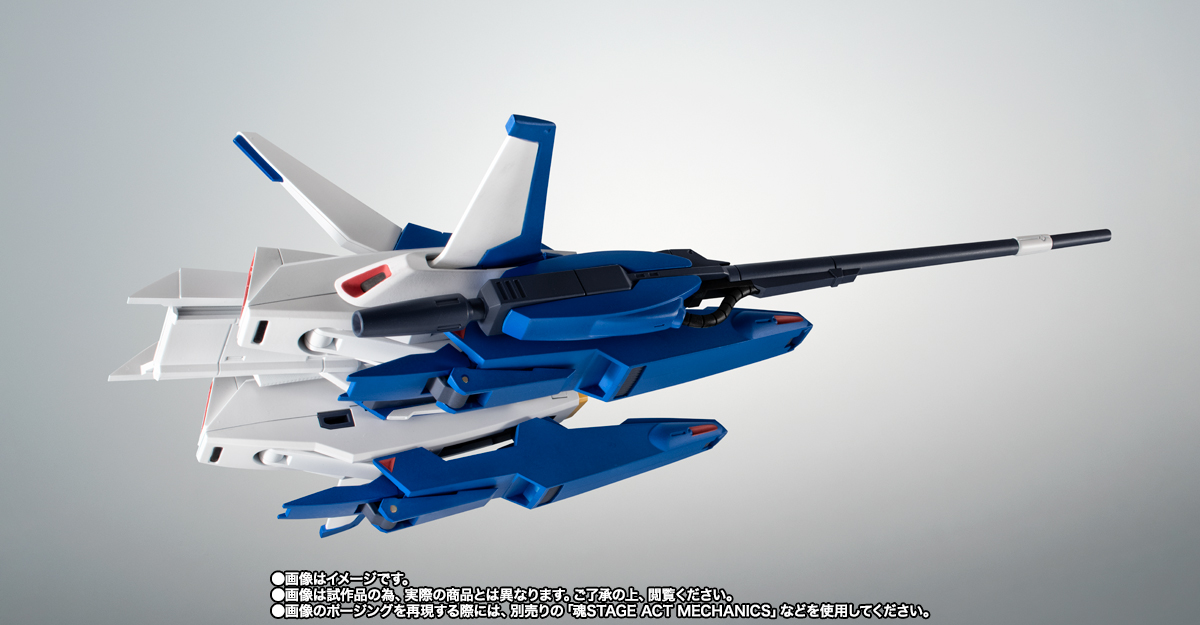 Mobile Suit Zeta Gundam Robot Spirits FXA-05D G-Defenser (Ver