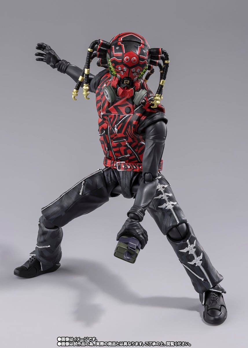 Shin Kamen Rider S.H.Figuarts Kumo Augment-01 Exclusive Action Figure