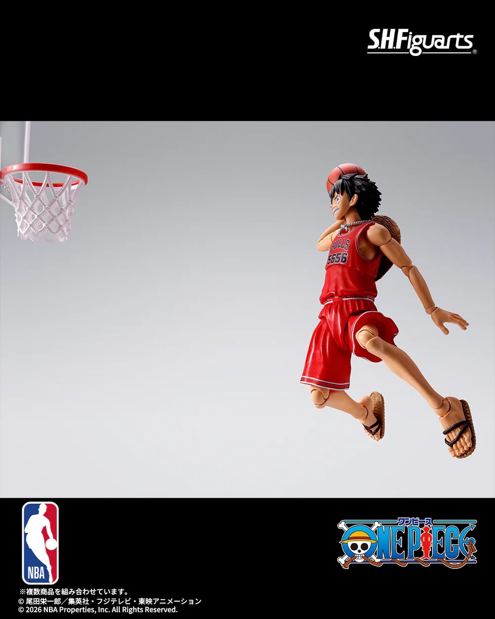 One Piece x NBA S.H.Figuarts Monkey D. Luffy (Chicago Bulls