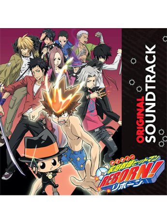 Katekyo Hitman Reborn! Original Soundtrack Vinyl 2XLP